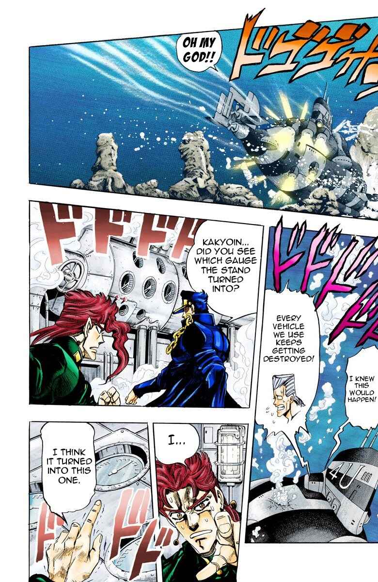 Page 5 Chapter 67 JoJos Bizarre Adventure, Part 3: Stardust Crusaders (Official Colored)