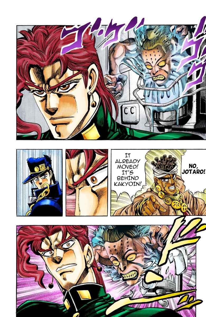 Page 7 Chapter 67 JoJos Bizarre Adventure, Part 3: Stardust Crusaders (Official Colored)