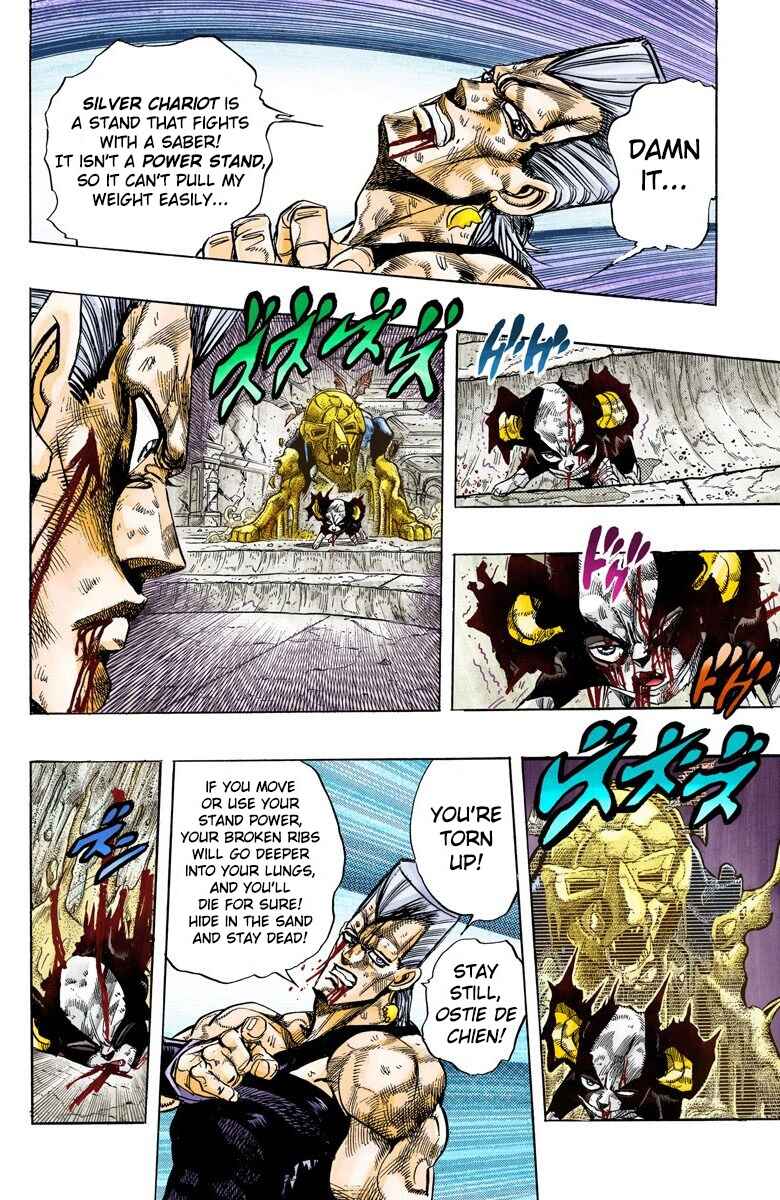 Page 11 Chapter 131 JoJos Bizarre Adventure, Part 3: Stardust Crusaders (Official Colored)