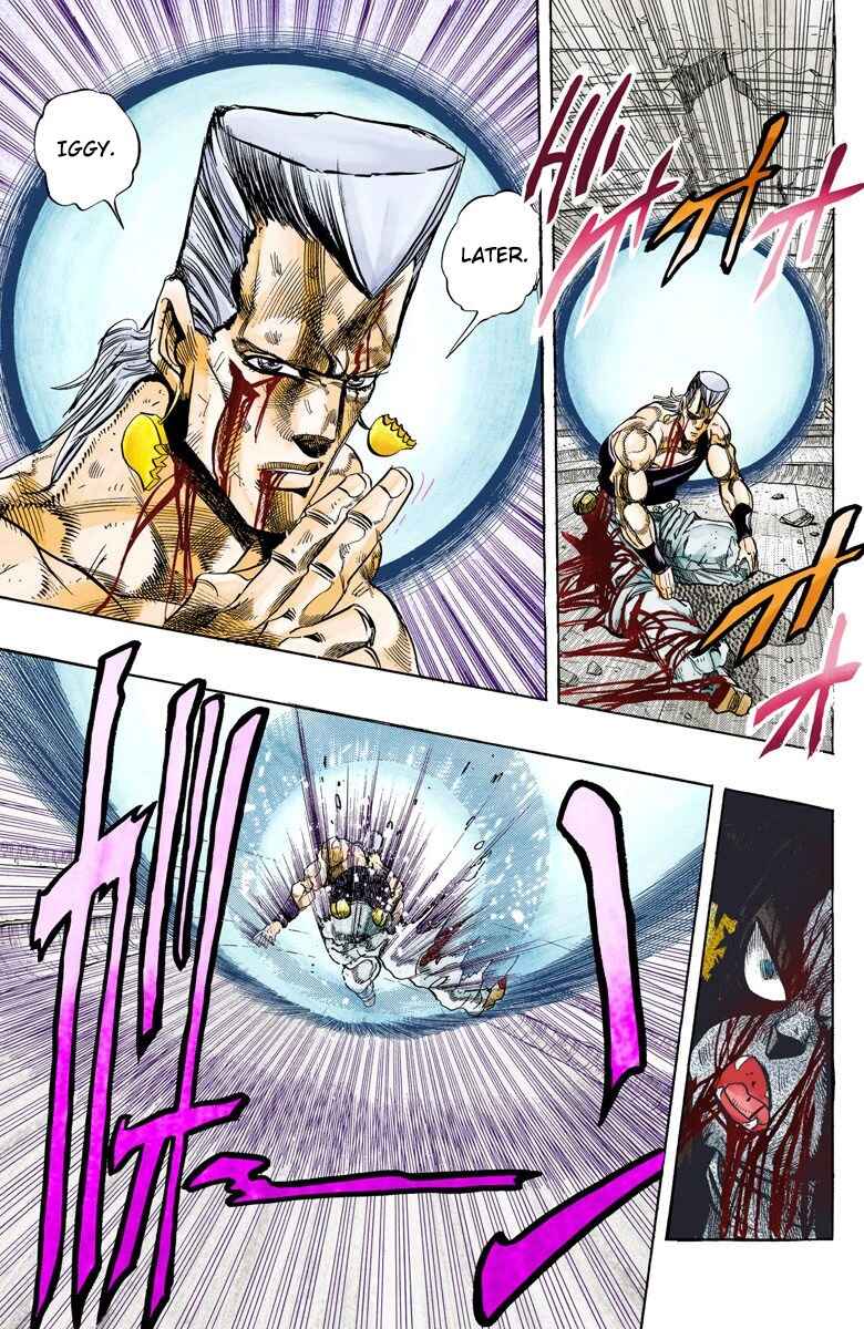 Page 14 Chapter 131 JoJos Bizarre Adventure, Part 3: Stardust Crusaders (Official Colored)