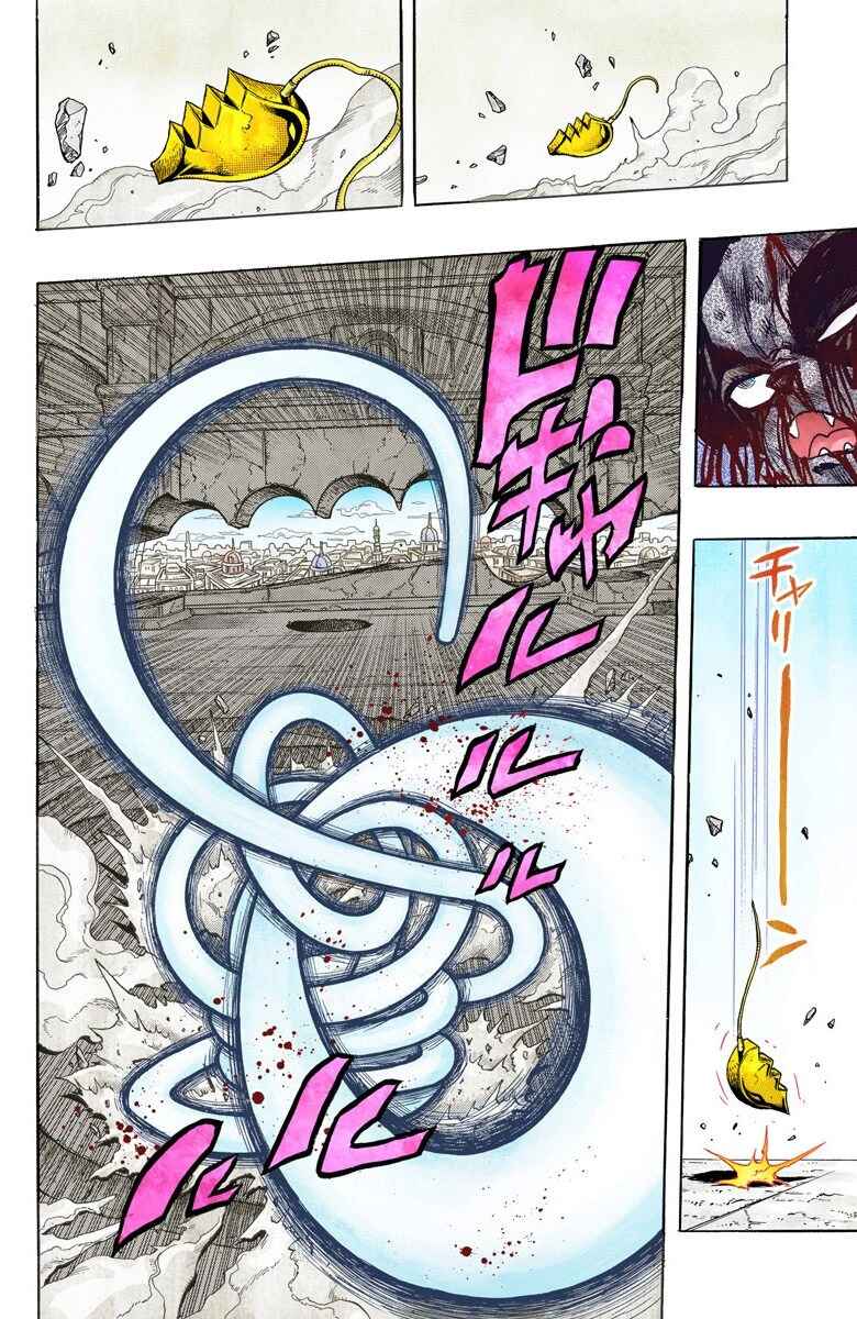 Page 15 Chapter 131 JoJos Bizarre Adventure, Part 3: Stardust Crusaders (Official Colored)