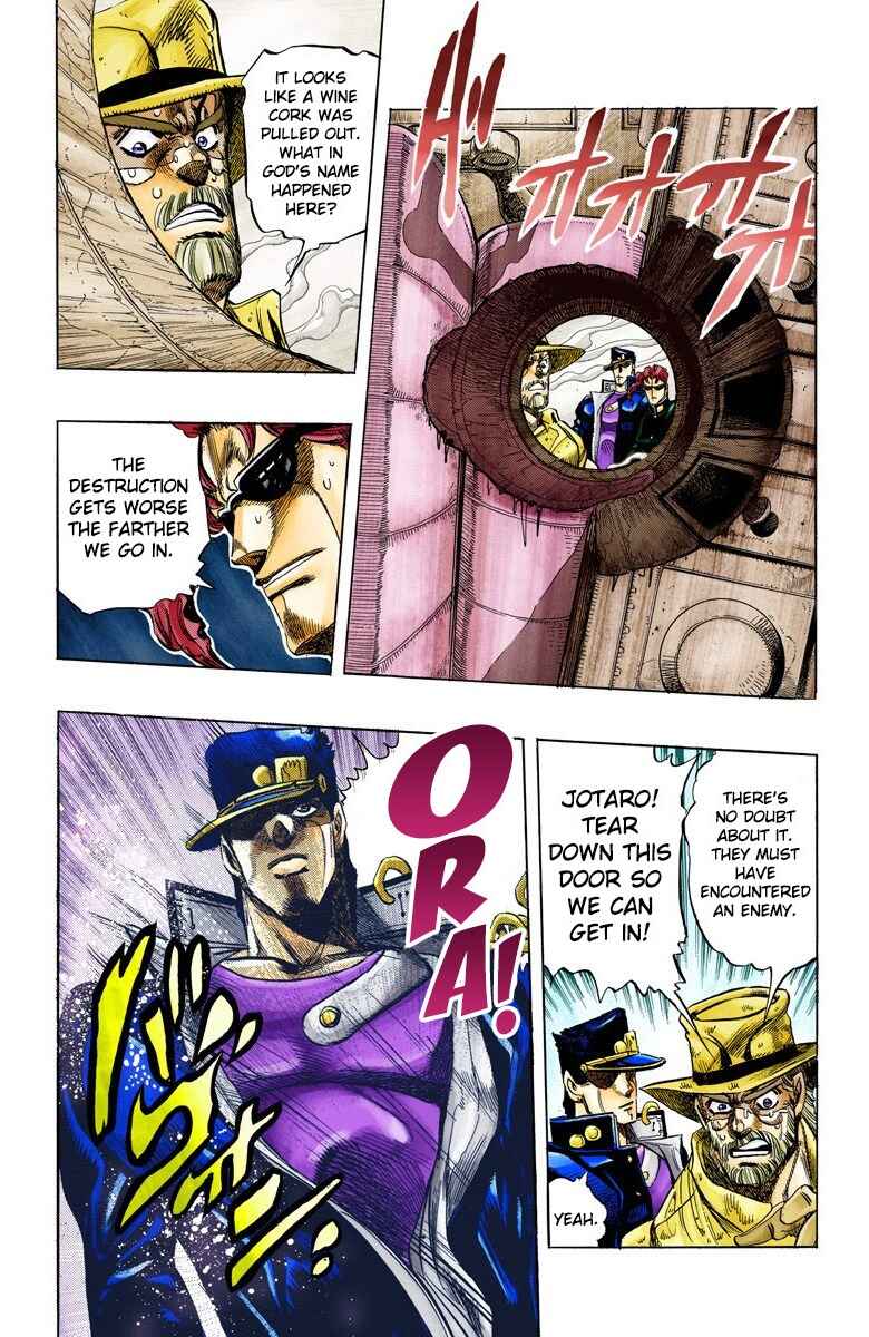 Page 3 Chapter 131 JoJos Bizarre Adventure, Part 3: Stardust Crusaders (Official Colored)