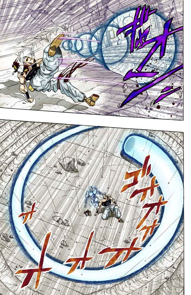Page 4 Chapter 131 JoJos Bizarre Adventure, Part 3: Stardust Crusaders (Official Colored)