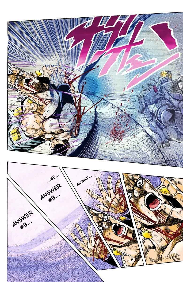 Page 9 Chapter 131 JoJos Bizarre Adventure, Part 3: Stardust Crusaders (Official Colored)