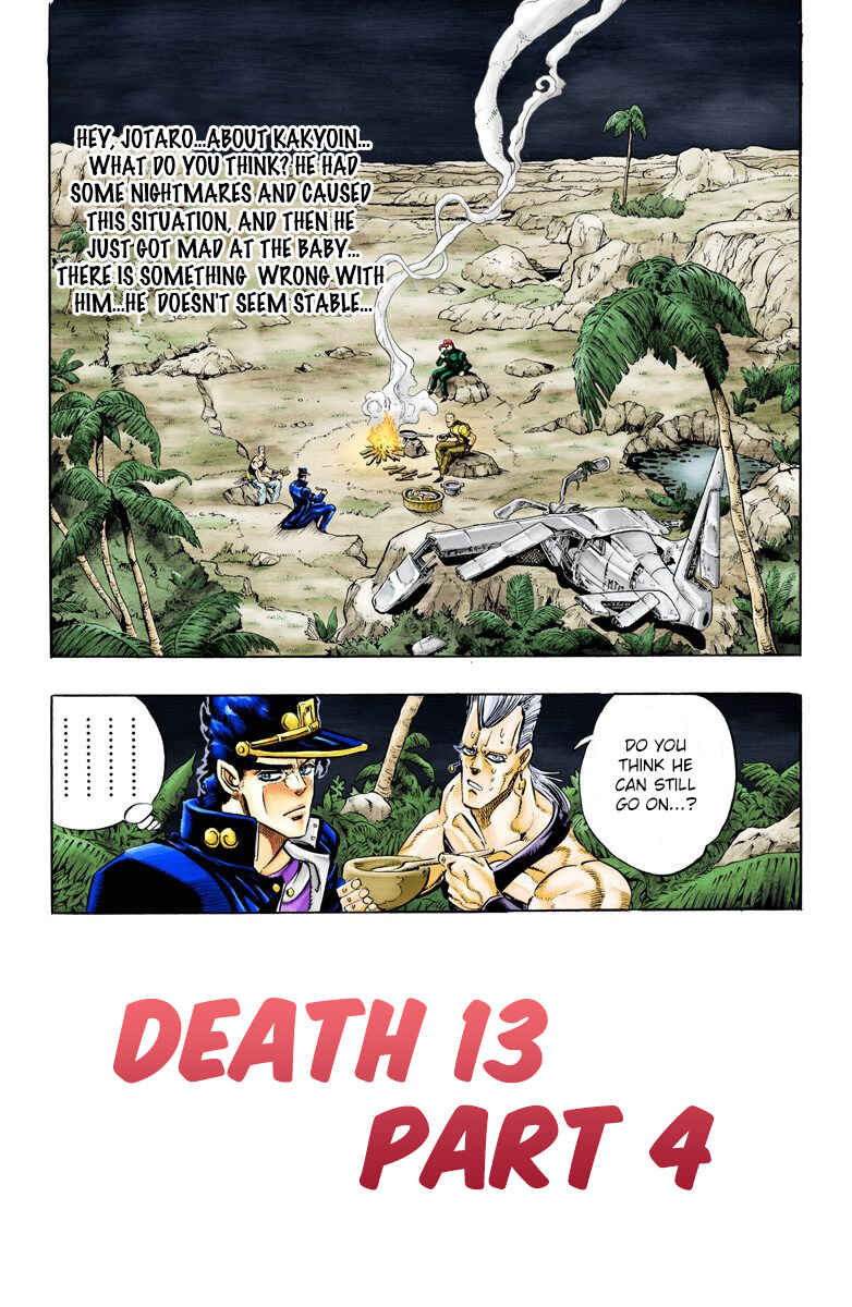 Page 1 Chapter 58 JoJos Bizarre Adventure, Part 3: Stardust Crusaders (Official Colored)
