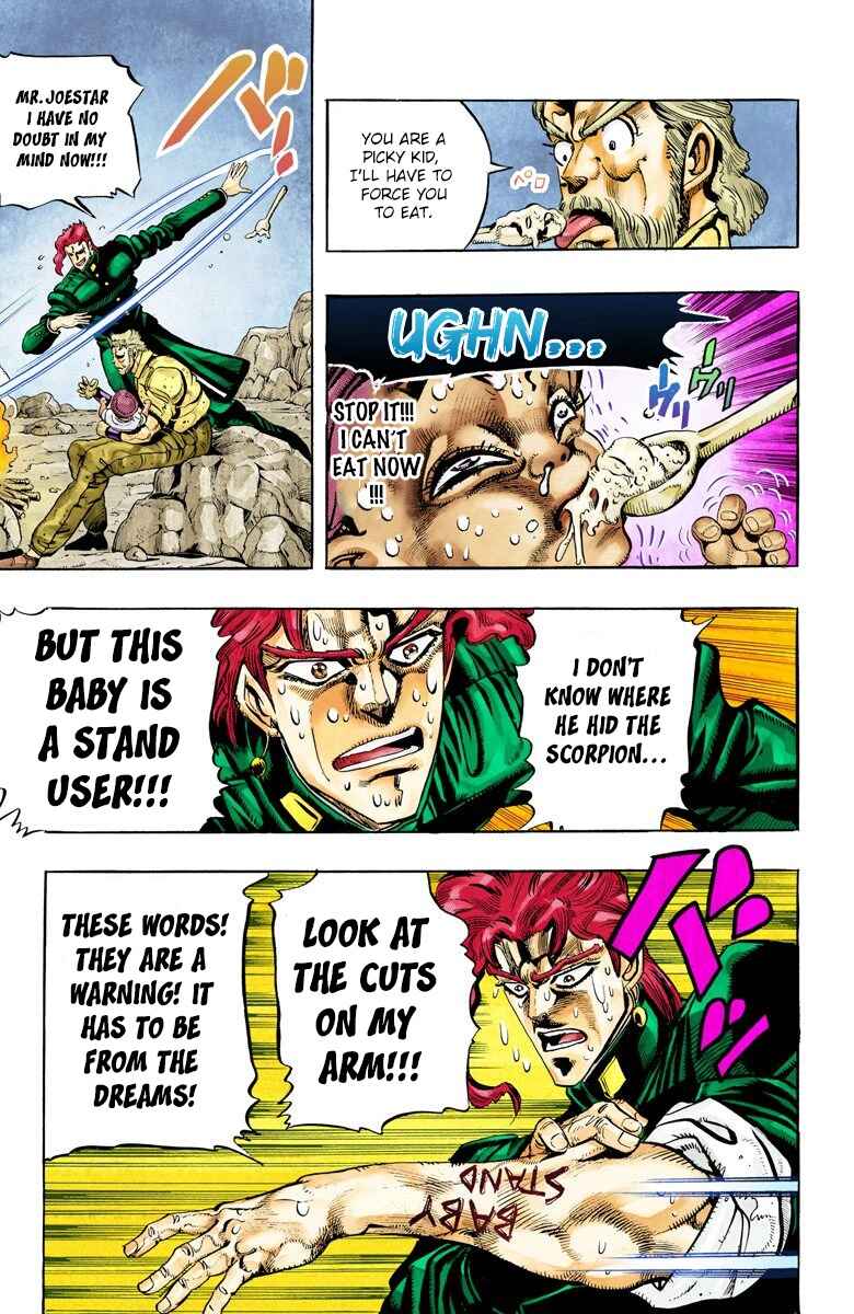 Page 11 Chapter 58 JoJos Bizarre Adventure, Part 3: Stardust Crusaders (Official Colored)