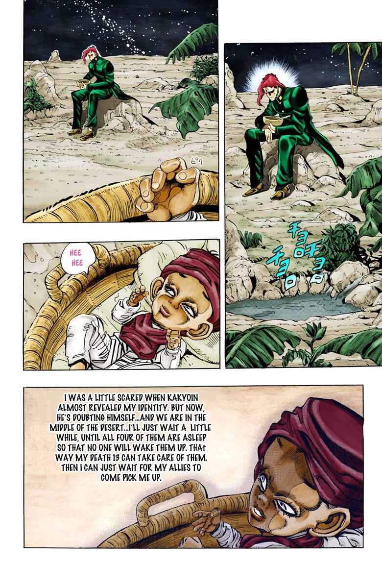 Page 2 Chapter 58 JoJos Bizarre Adventure, Part 3: Stardust Crusaders (Official Colored)