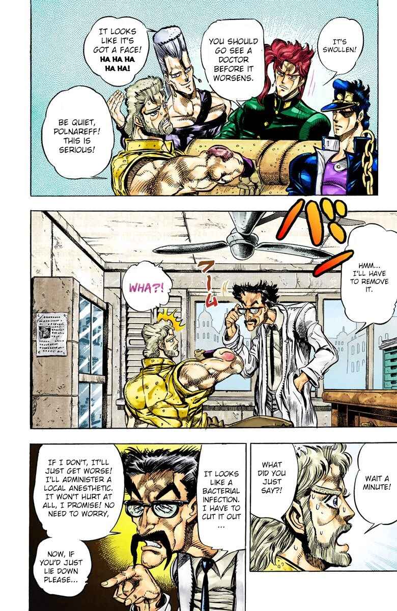 Page 11 Chapter 34 JoJos Bizarre Adventure, Part 3: Stardust Crusaders (Official Colored)