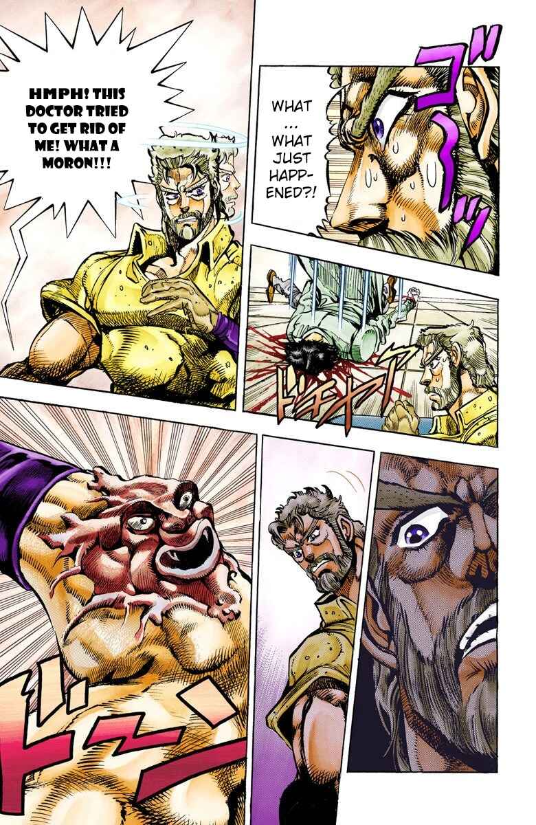 Page 14 Chapter 34 JoJos Bizarre Adventure, Part 3: Stardust Crusaders (Official Colored)