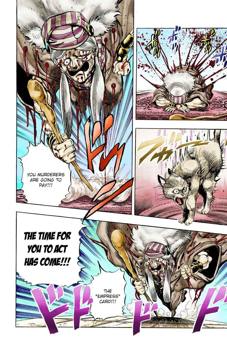 Page 4 Chapter 34 JoJos Bizarre Adventure, Part 3: Stardust Crusaders (Official Colored)