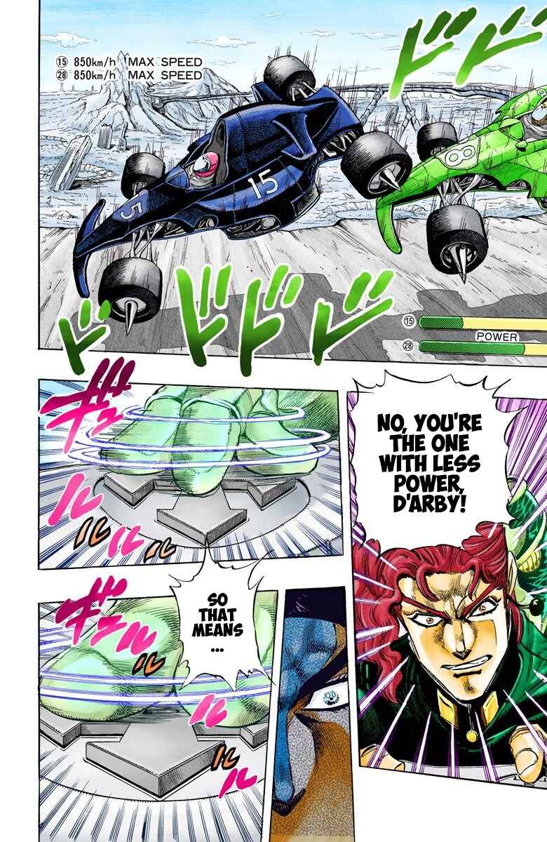 Page 12 Chapter 119 JoJos Bizarre Adventure, Part 3: Stardust Crusaders (Official Colored)