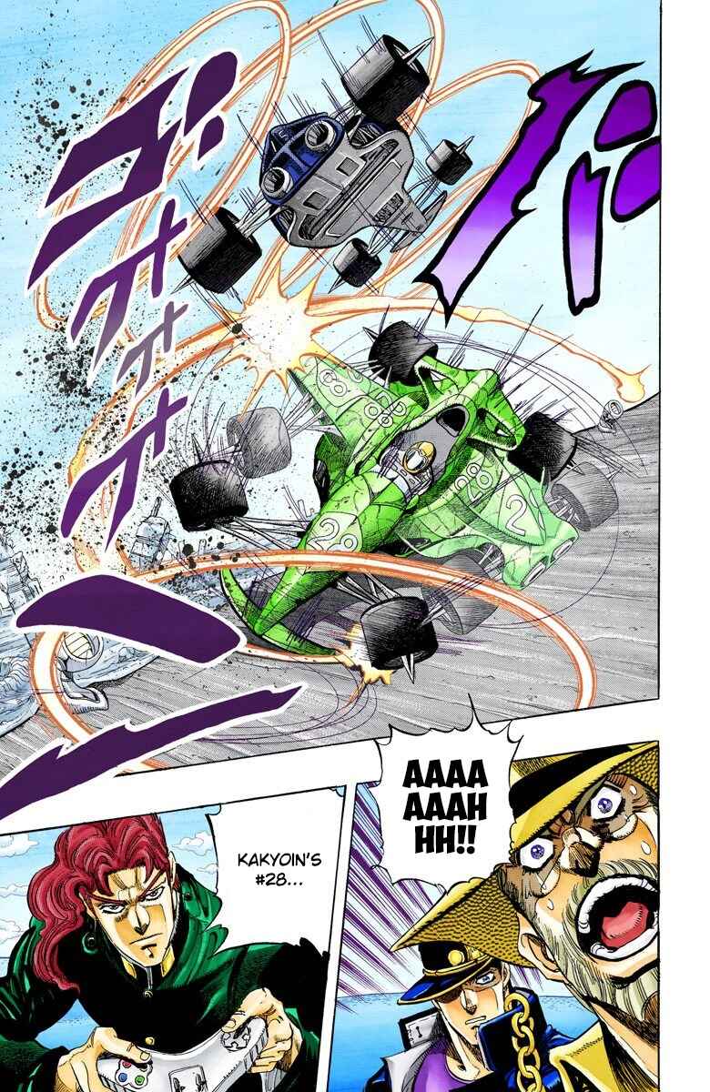 Page 13 Chapter 119 JoJos Bizarre Adventure, Part 3: Stardust Crusaders (Official Colored)