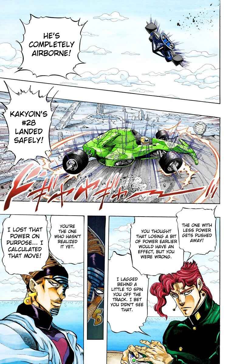 Page 15 Chapter 119 JoJos Bizarre Adventure, Part 3: Stardust Crusaders (Official Colored)