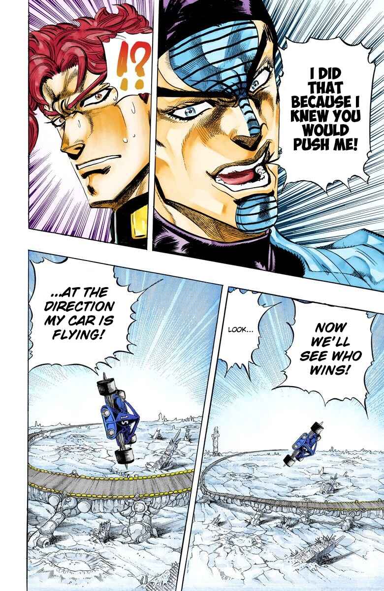 Page 16 Chapter 119 JoJos Bizarre Adventure, Part 3: Stardust Crusaders (Official Colored)