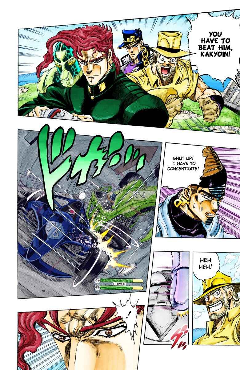 Page 3 Chapter 119 JoJos Bizarre Adventure, Part 3: Stardust Crusaders (Official Colored)