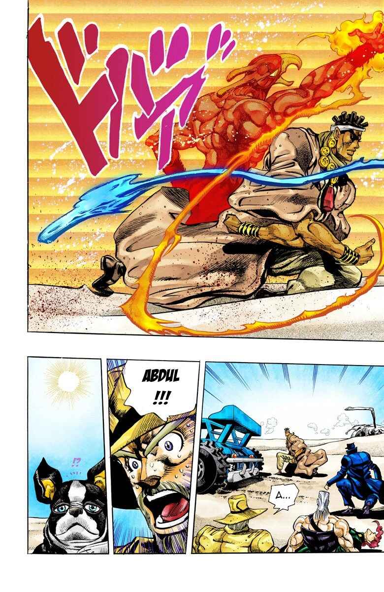 Page 11 Chapter 73 JoJos Bizarre Adventure, Part 3: Stardust Crusaders (Official Colored)
