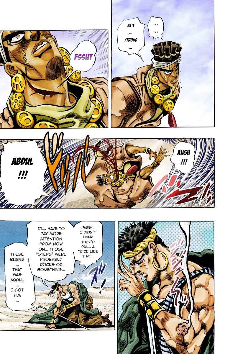 Page 12 Chapter 73 JoJos Bizarre Adventure, Part 3: Stardust Crusaders (Official Colored)