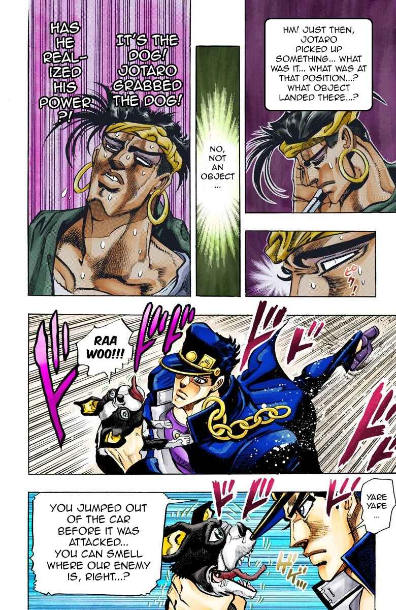 Page 17 Chapter 73 JoJos Bizarre Adventure, Part 3: Stardust Crusaders (Official Colored)