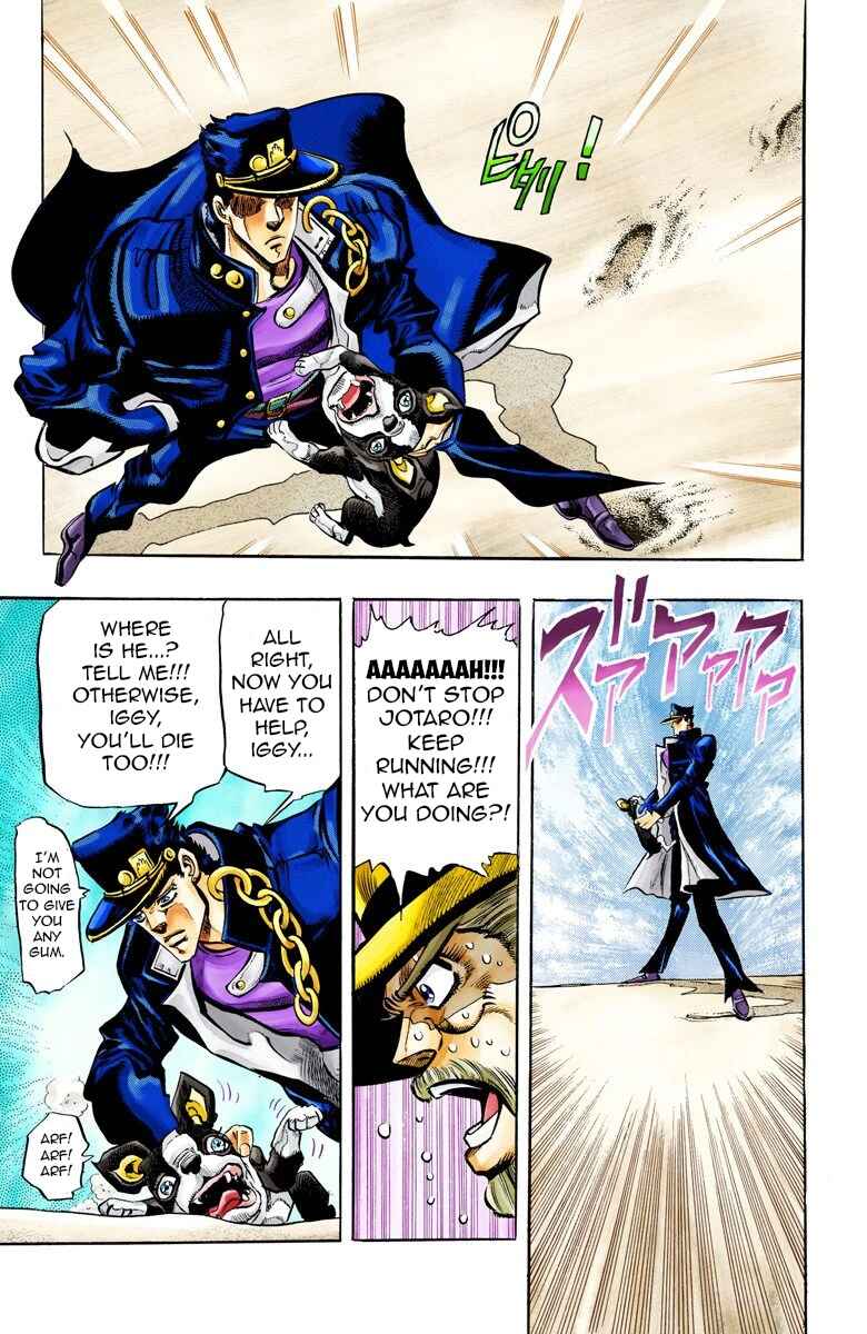 Page 18 Chapter 73 JoJos Bizarre Adventure, Part 3: Stardust Crusaders (Official Colored)