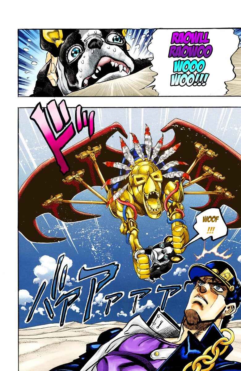 Page 19 Chapter 73 JoJos Bizarre Adventure, Part 3: Stardust Crusaders (Official Colored)