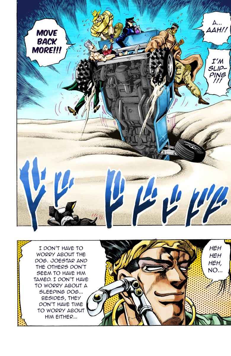 Page 3 Chapter 73 JoJos Bizarre Adventure, Part 3: Stardust Crusaders (Official Colored)