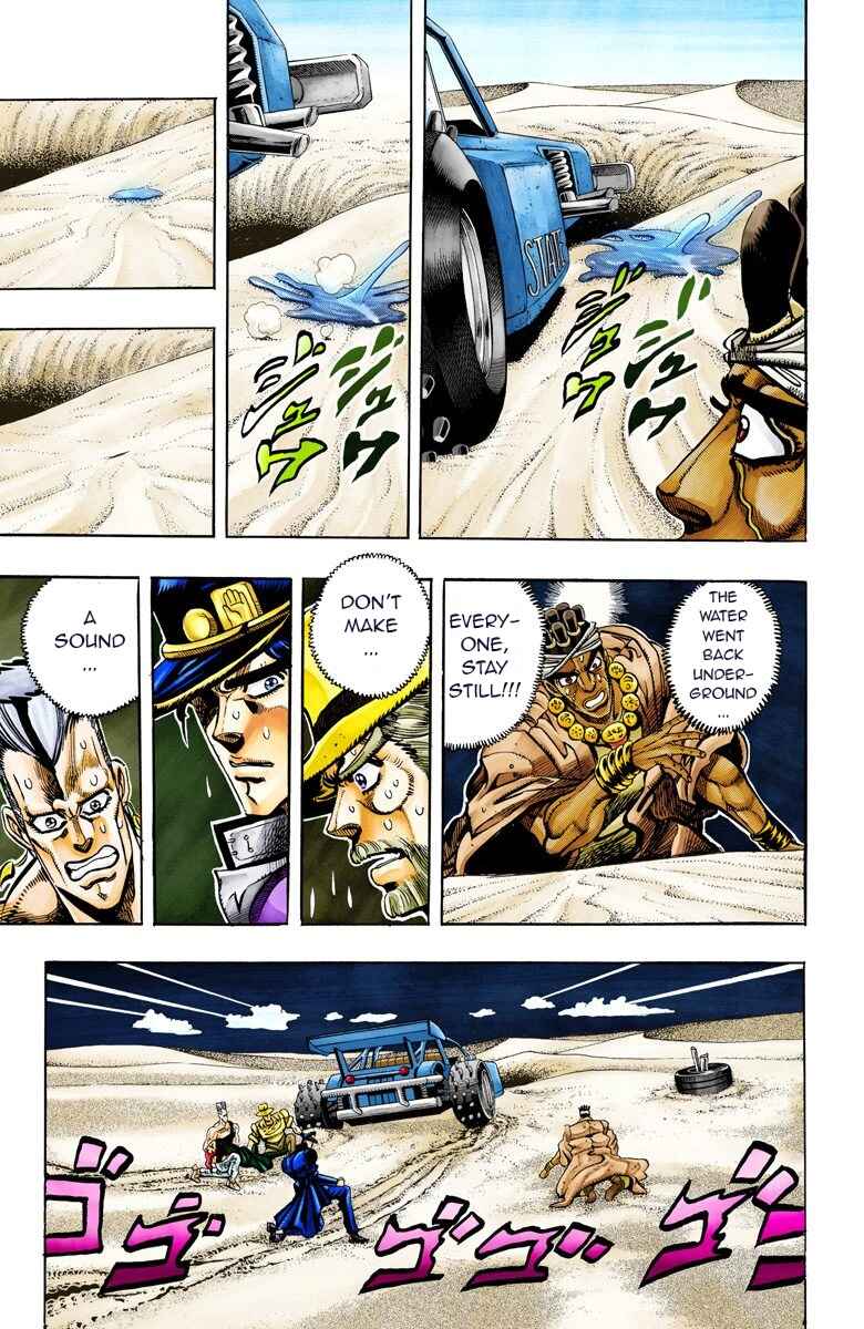 Page 6 Chapter 73 JoJos Bizarre Adventure, Part 3: Stardust Crusaders (Official Colored)