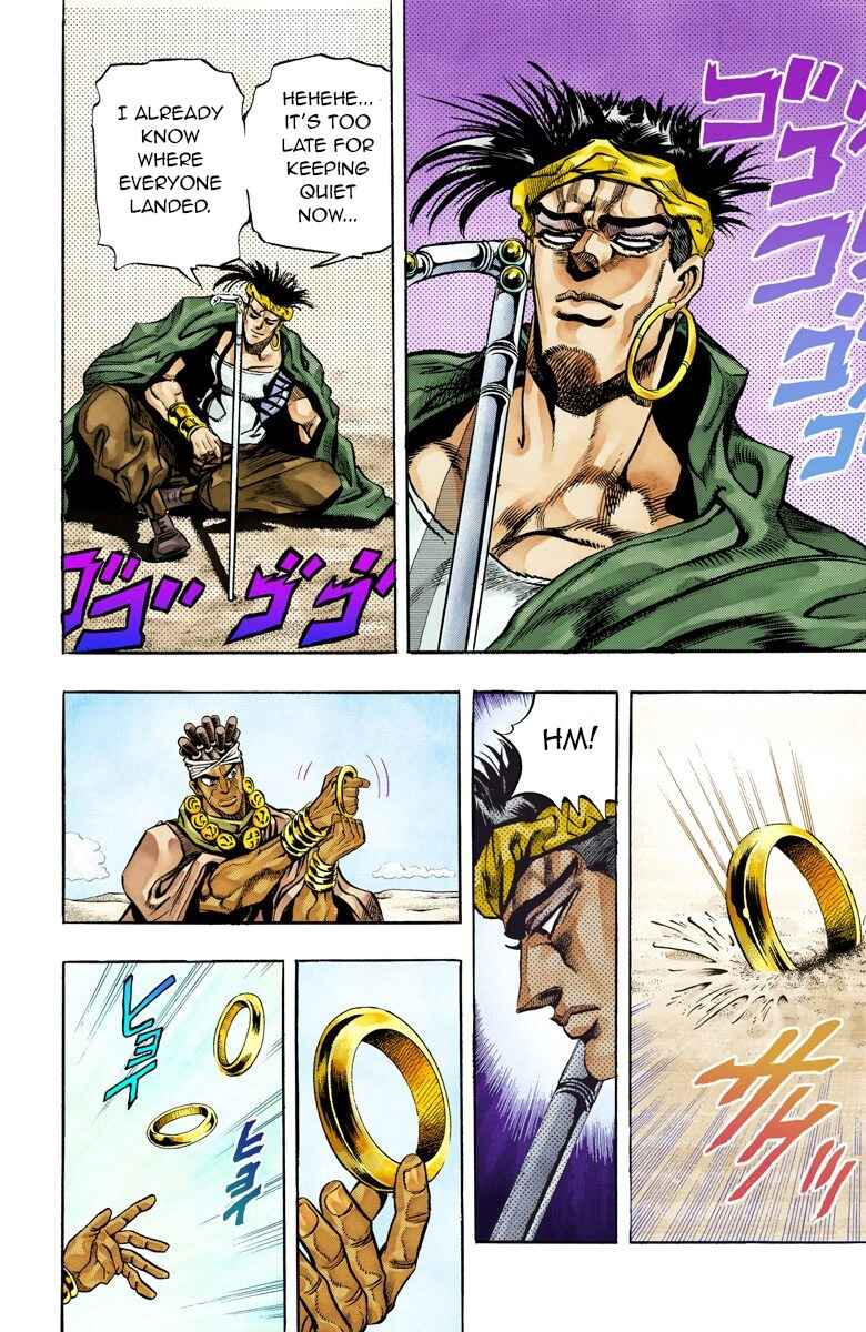 Page 7 Chapter 73 JoJos Bizarre Adventure, Part 3: Stardust Crusaders (Official Colored)