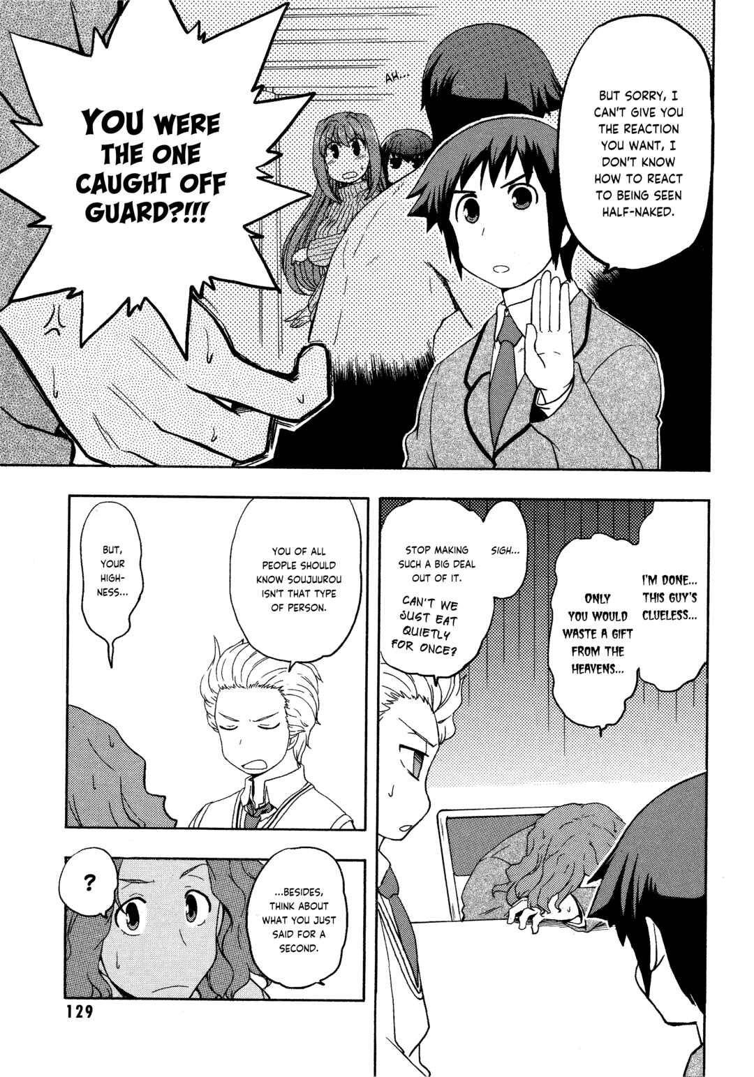 Page 3 Chapter 13 Witch on the Holy Night - Comic à La Carte - Nursery Rhyme