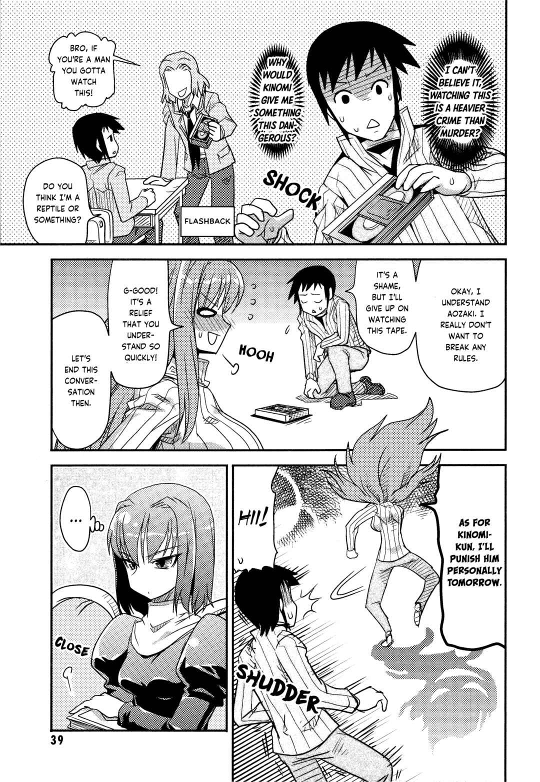 Page 5 Chapter 3 Witch on the Holy Night - Comic à La Carte - Nursery Rhyme