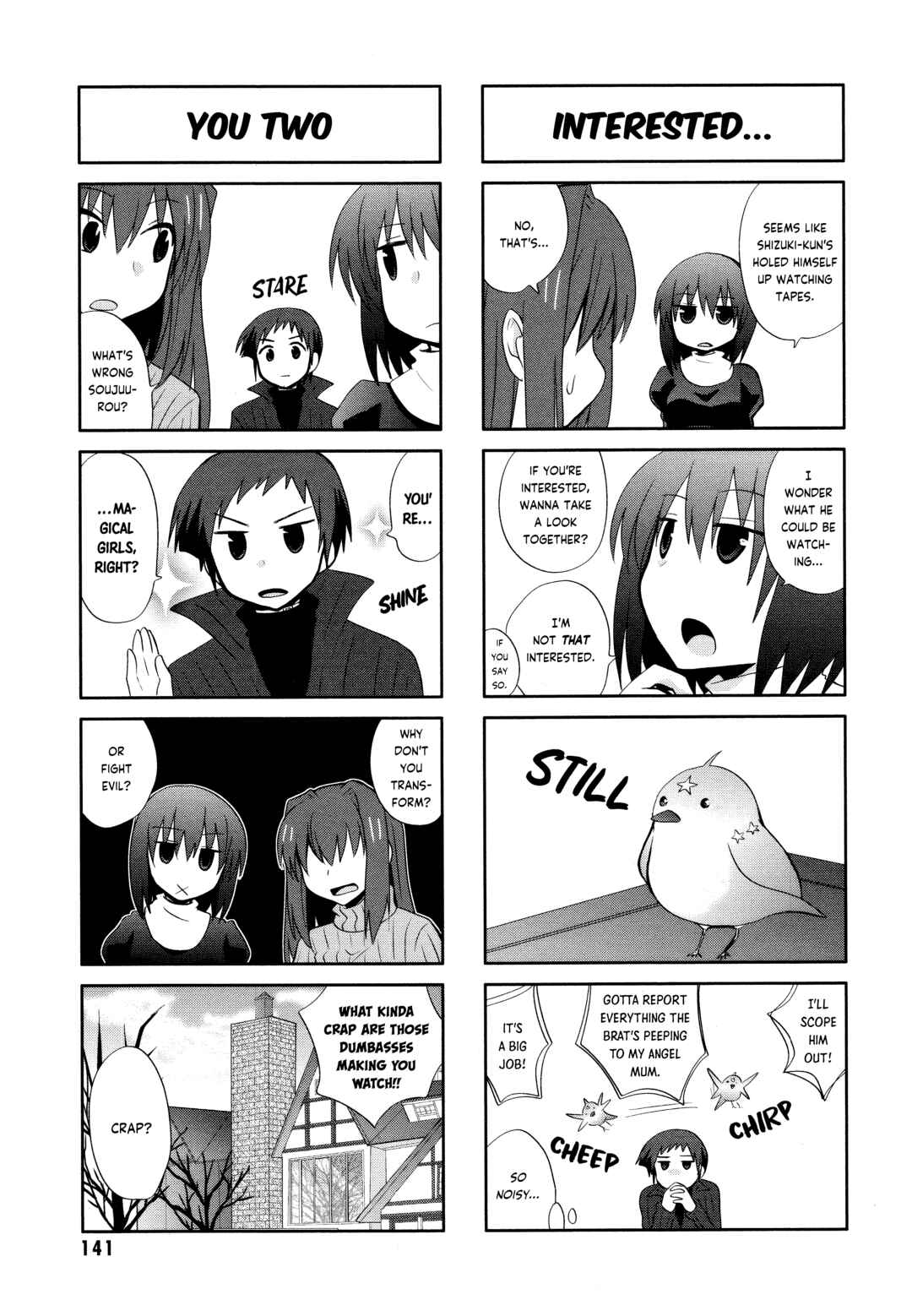 Page 3 Chapter 15 Witch on the Holy Night - Comic à La Carte - Nursery Rhyme