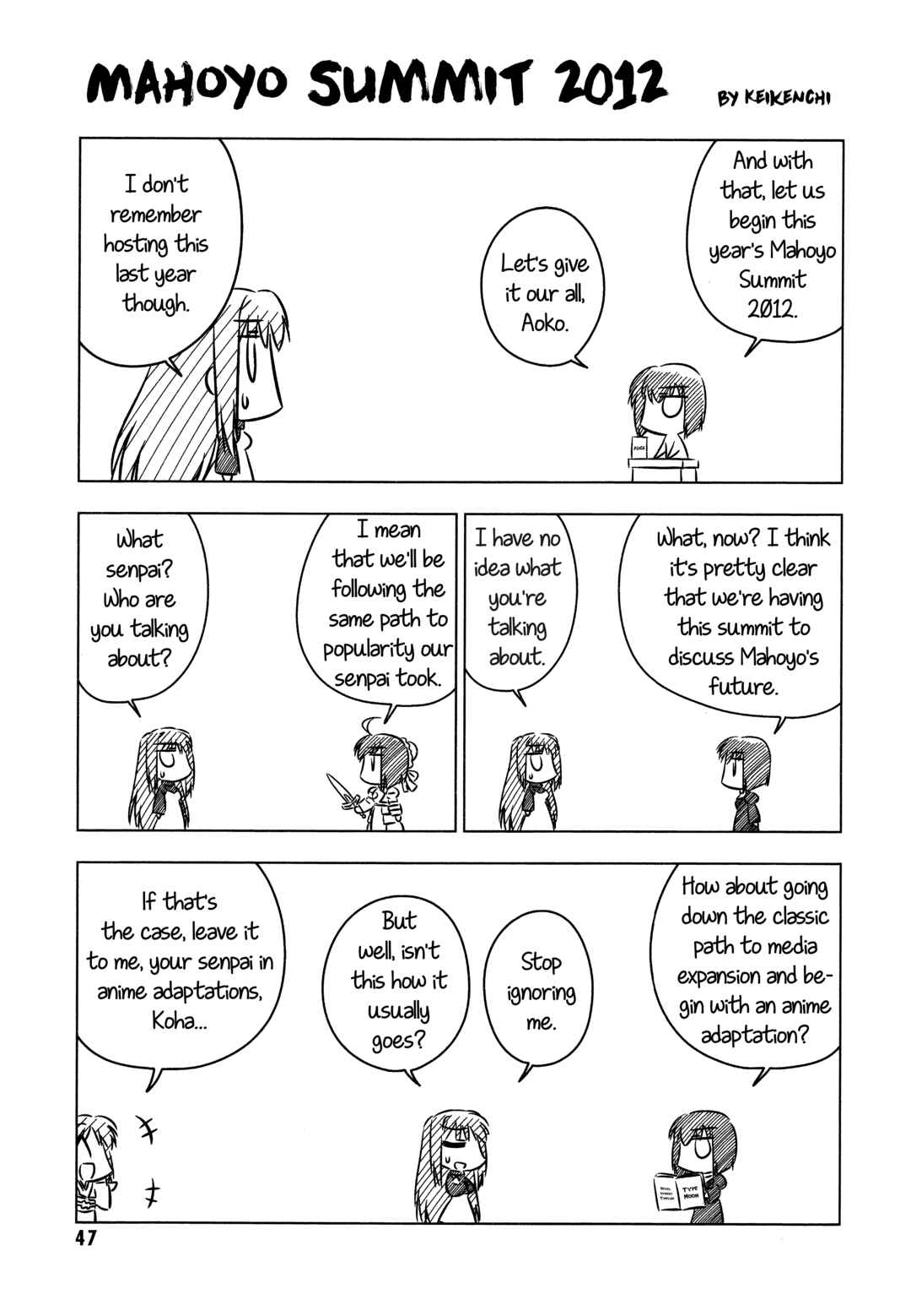 Page 1 Chapter 4 Witch on the Holy Night - Comic à La Carte - Nursery Rhyme
