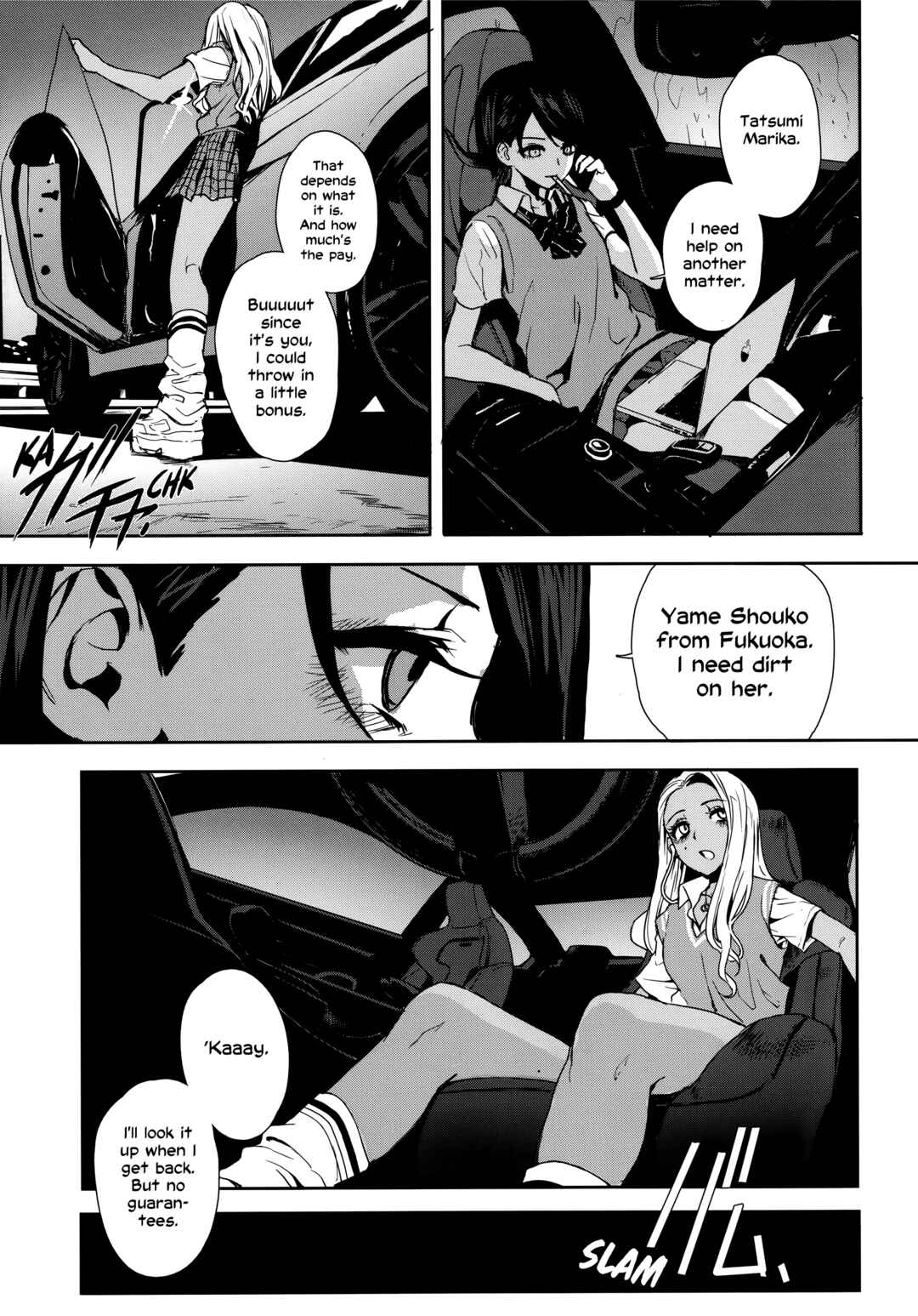 Page 25 Chapter 6 Job Killer