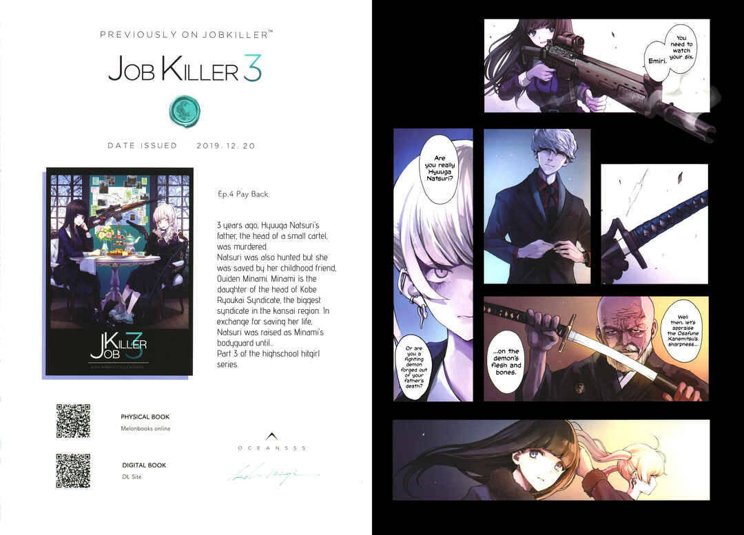 Page 8 Chapter 6 Job Killer