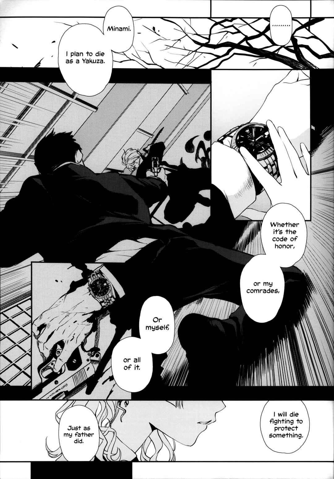 Page 16 Chapter 7 Job Killer