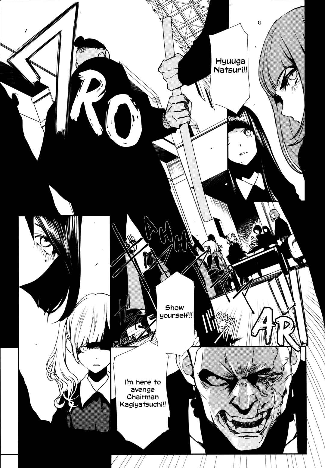 Page 28 Chapter 7 Job Killer