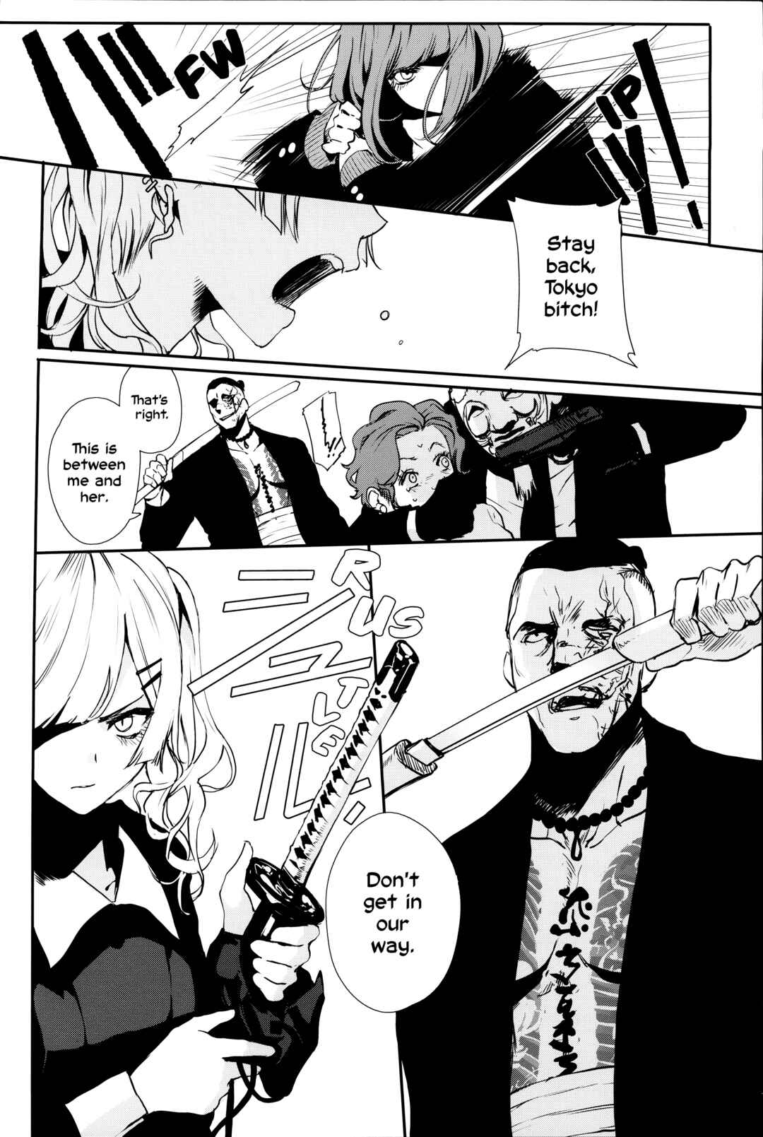 Page 29 Chapter 7 Job Killer