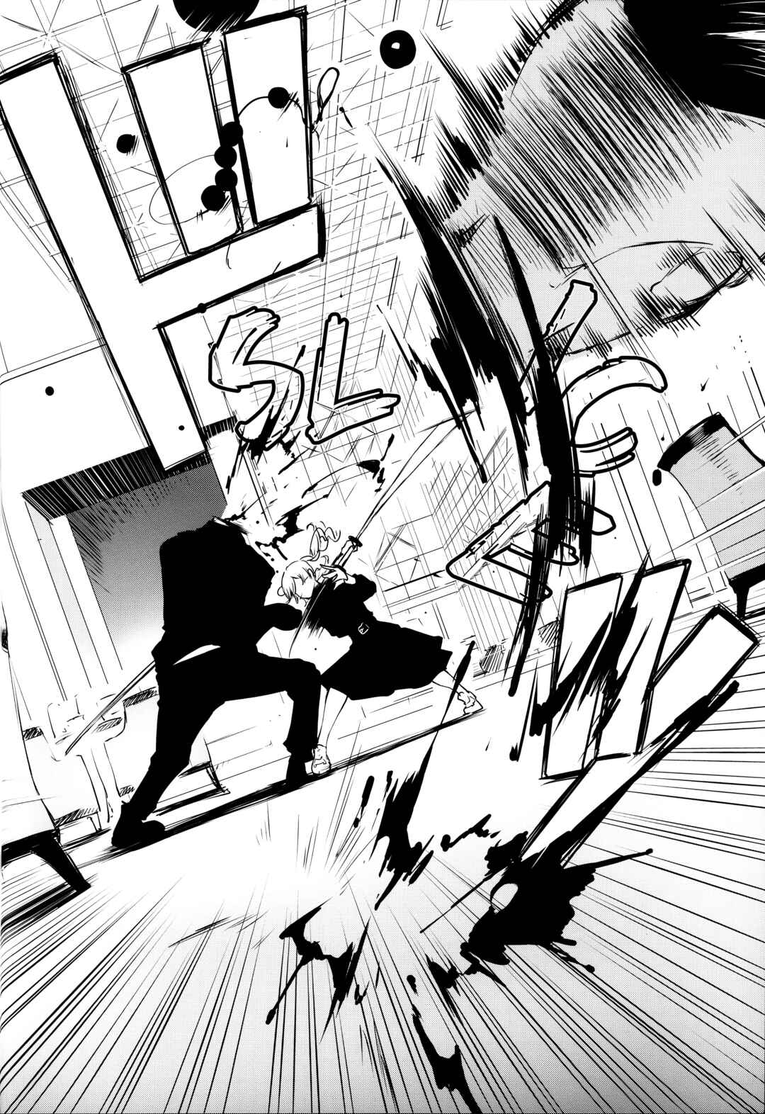 Page 37 Chapter 7 Job Killer