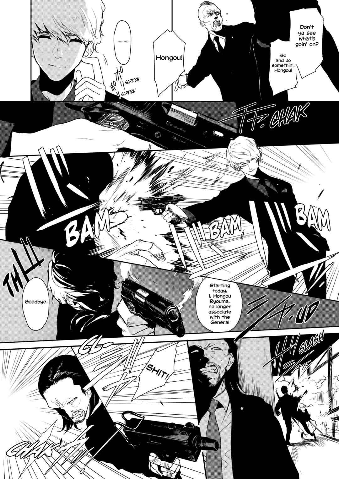 Page 24 Chapter 4 Job Killer
