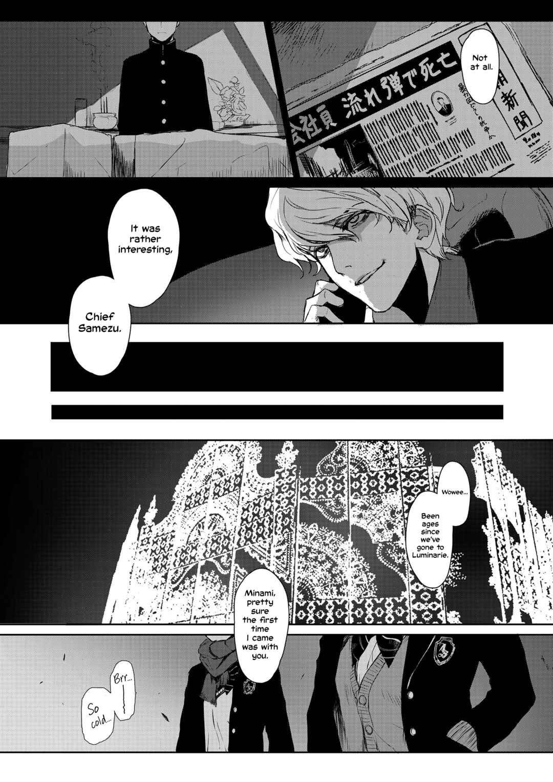 Page 31 Chapter 4 Job Killer