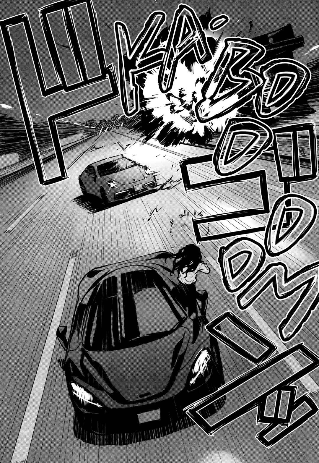 Page 26 Chapter 8 Job Killer