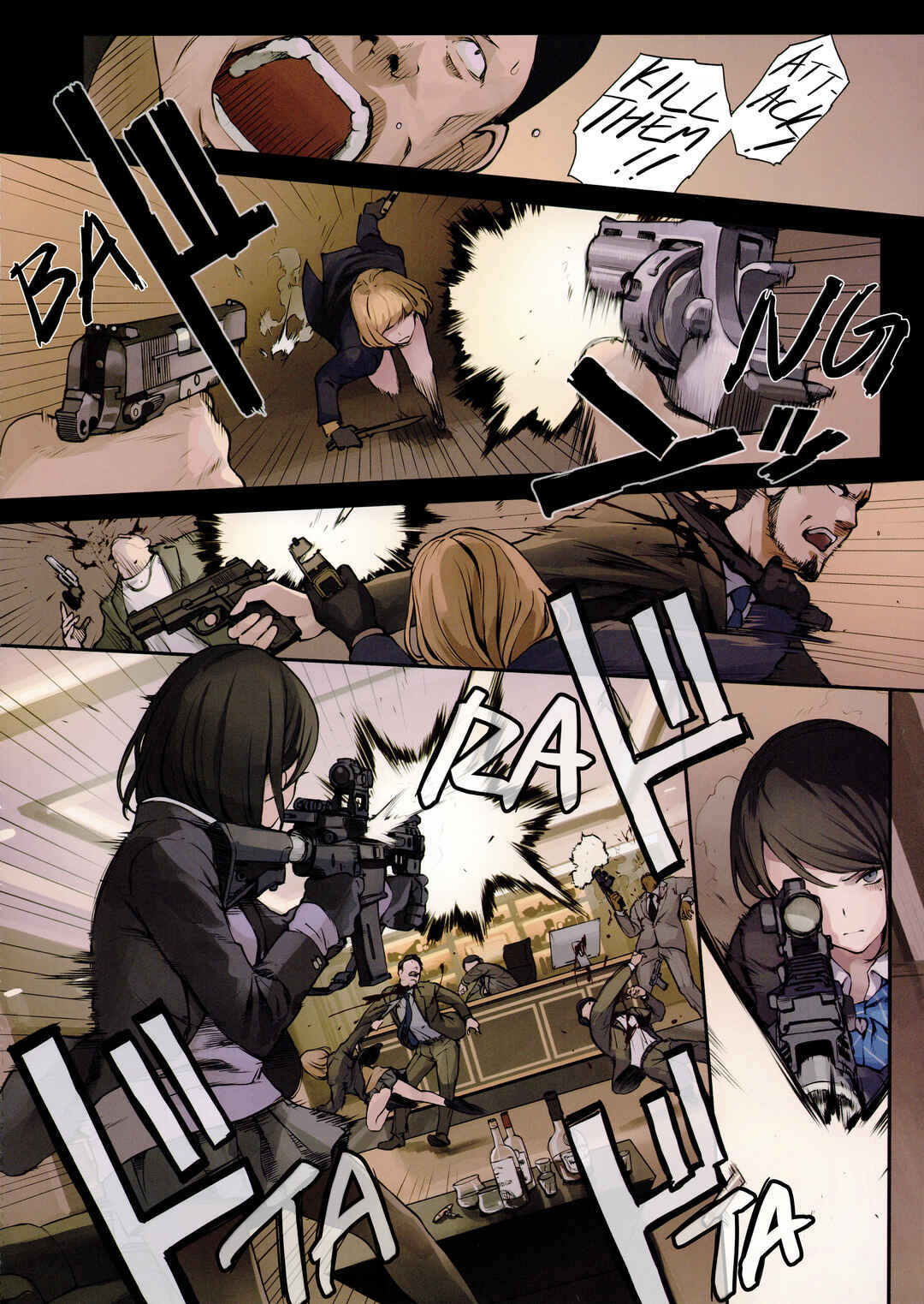 Page 6 Chapter 8 Job Killer
