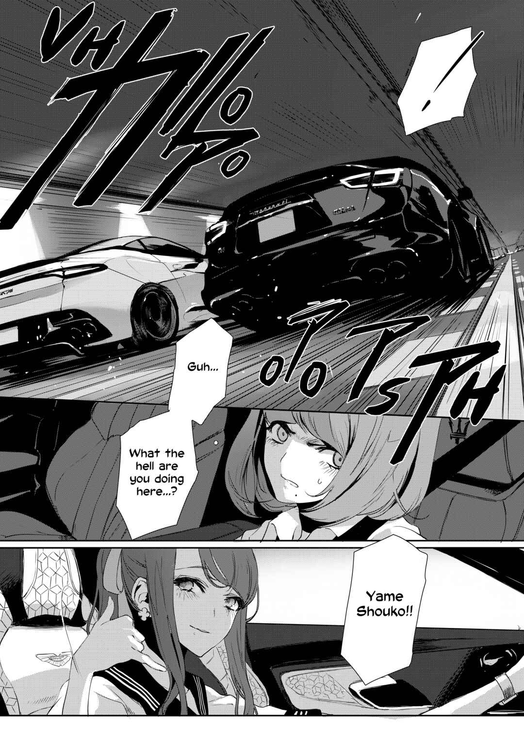 Page 13 Chapter 5 Job Killer