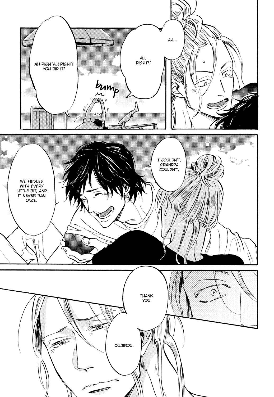 Page 17 Chapter 4 Kitaru Harekake no Ashita yo