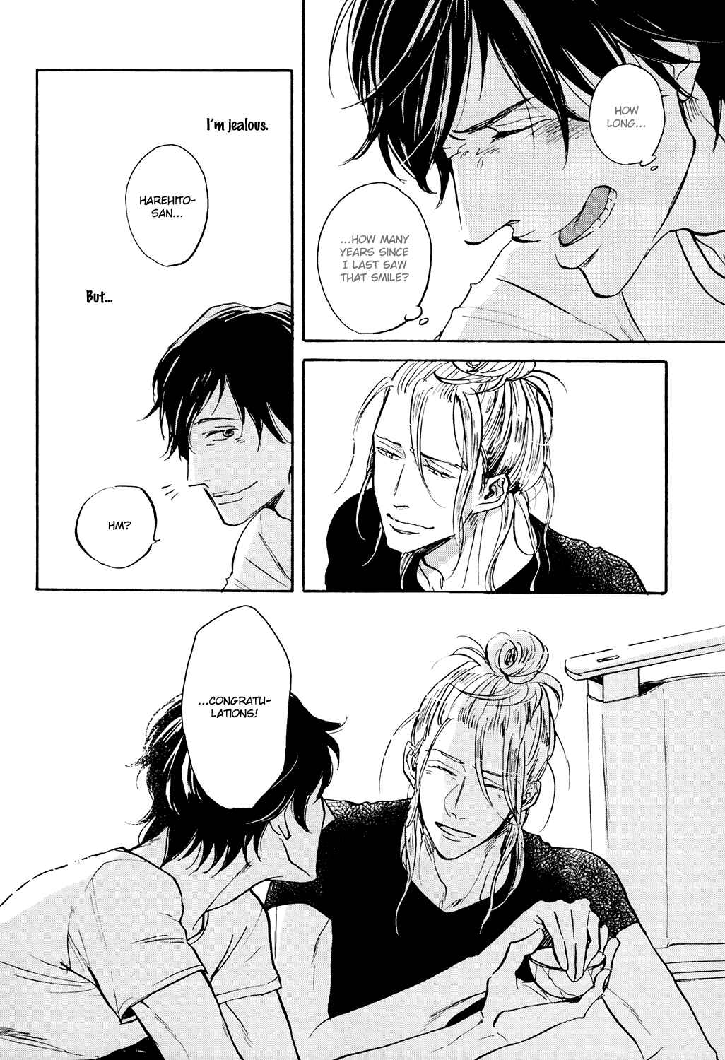 Page 18 Chapter 4 Kitaru Harekake no Ashita yo