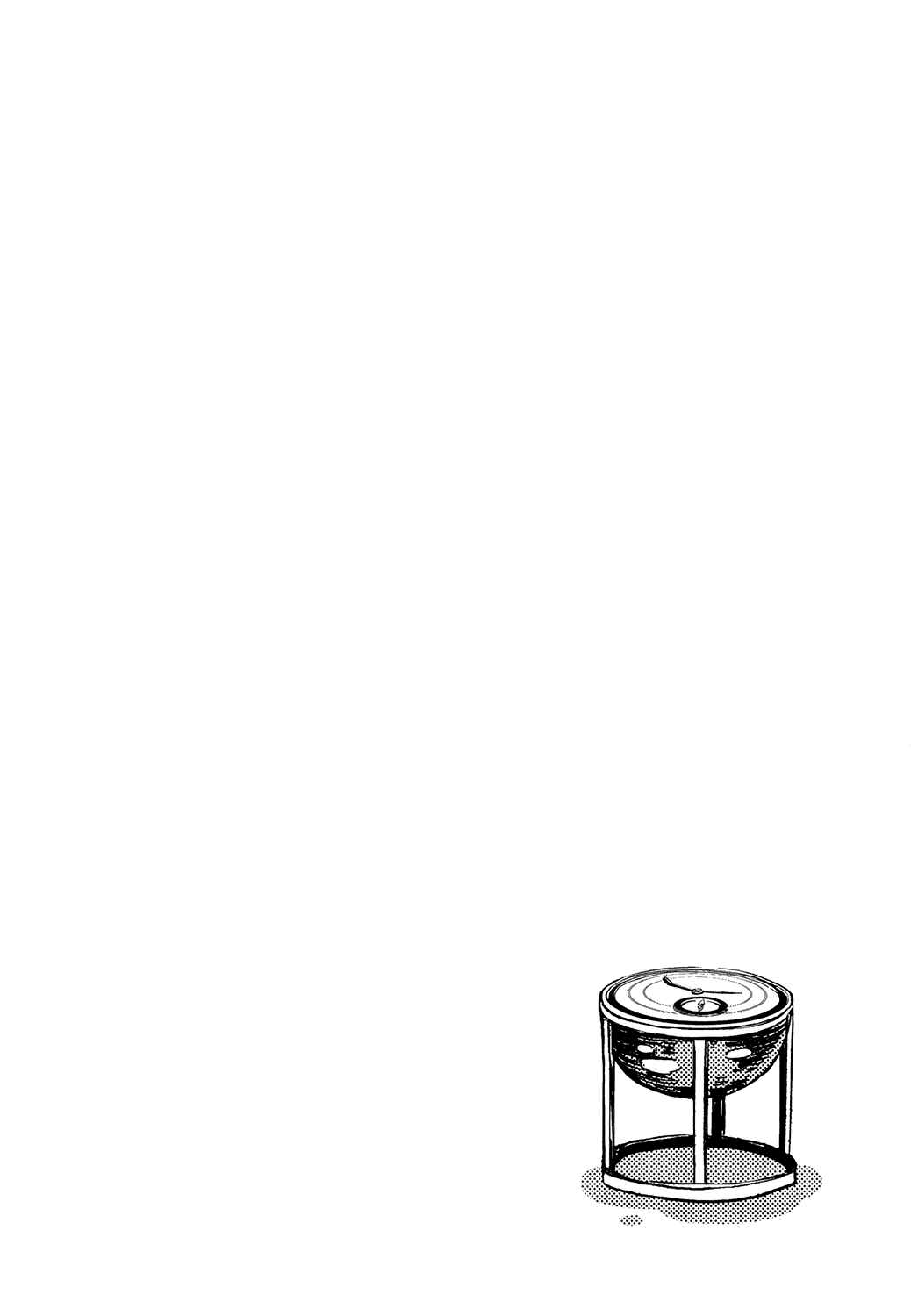 Page 26 Chapter 4 Kitaru Harekake no Ashita yo