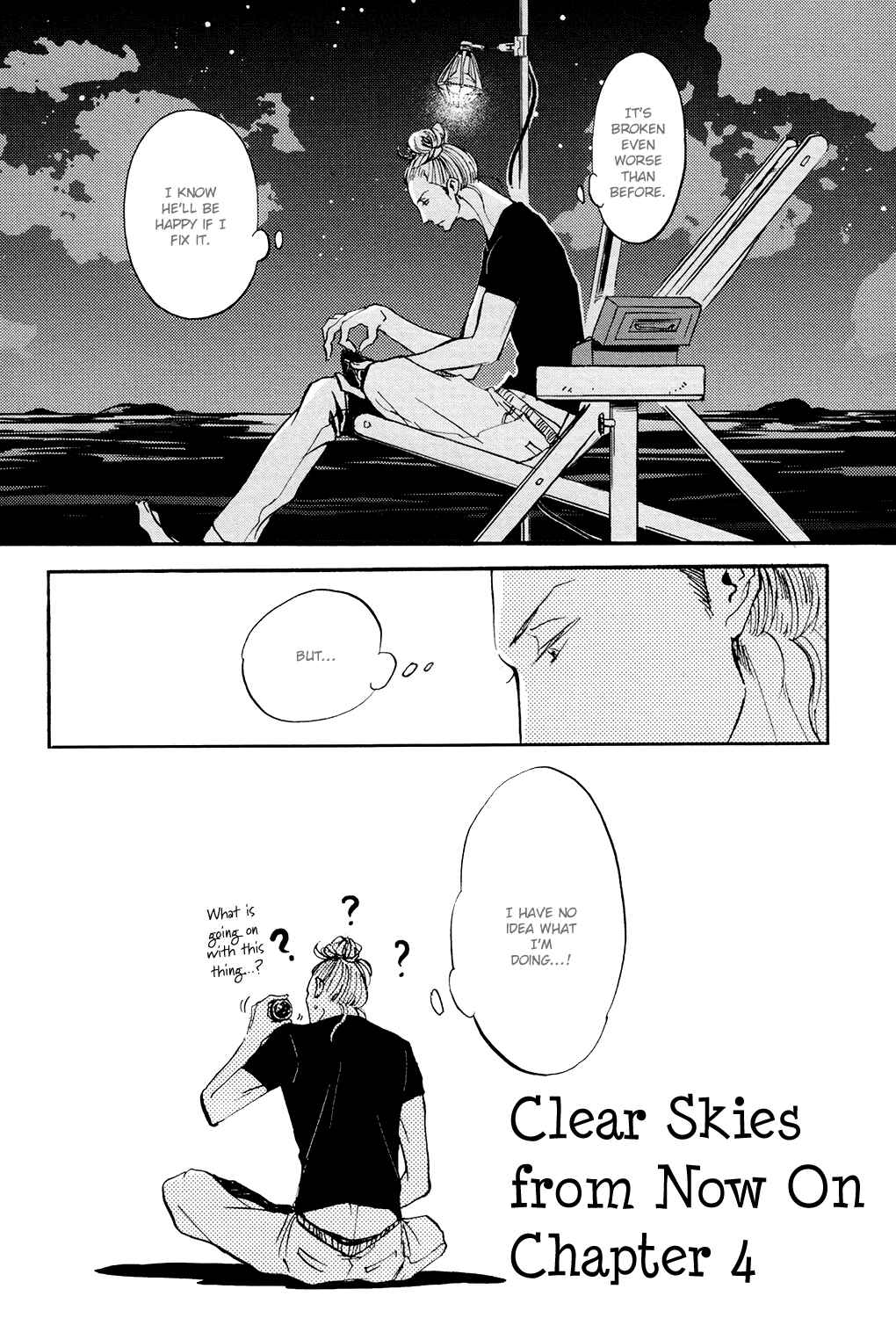 Page 4 Chapter 4 Kitaru Harekake no Ashita yo