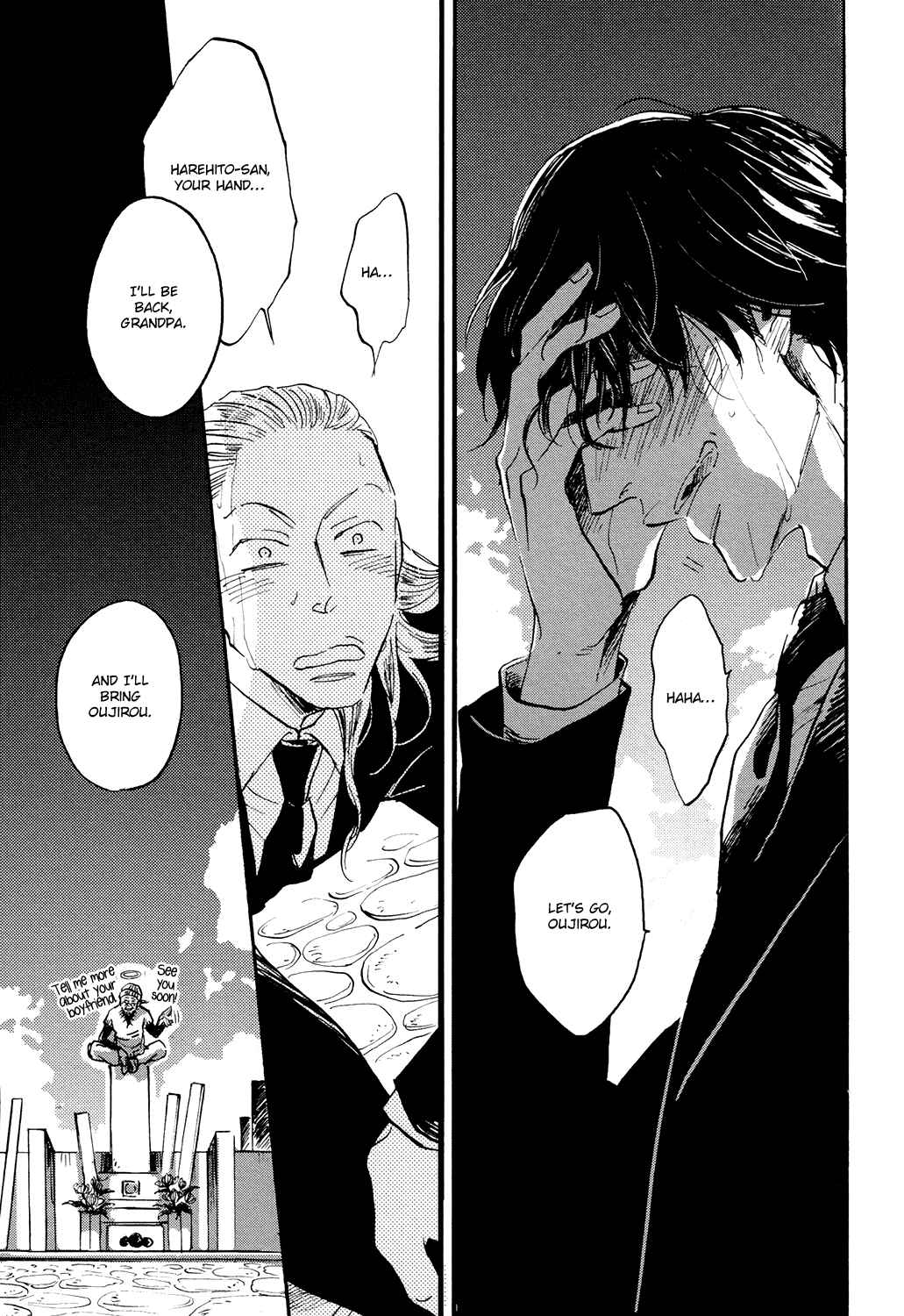 Page 13 Chapter 5 Kitaru Harekake no Ashita yo