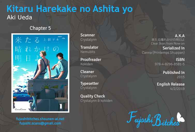 Page 1 Chapter 5 Kitaru Harekake no Ashita yo
