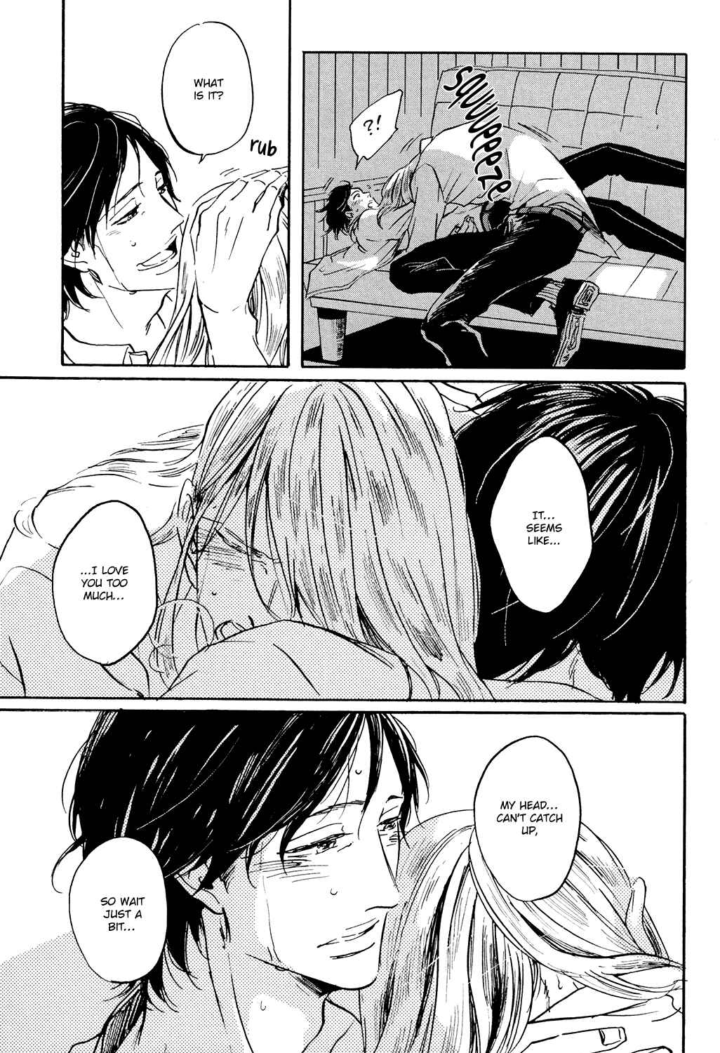 Page 19 Chapter 5 Kitaru Harekake no Ashita yo