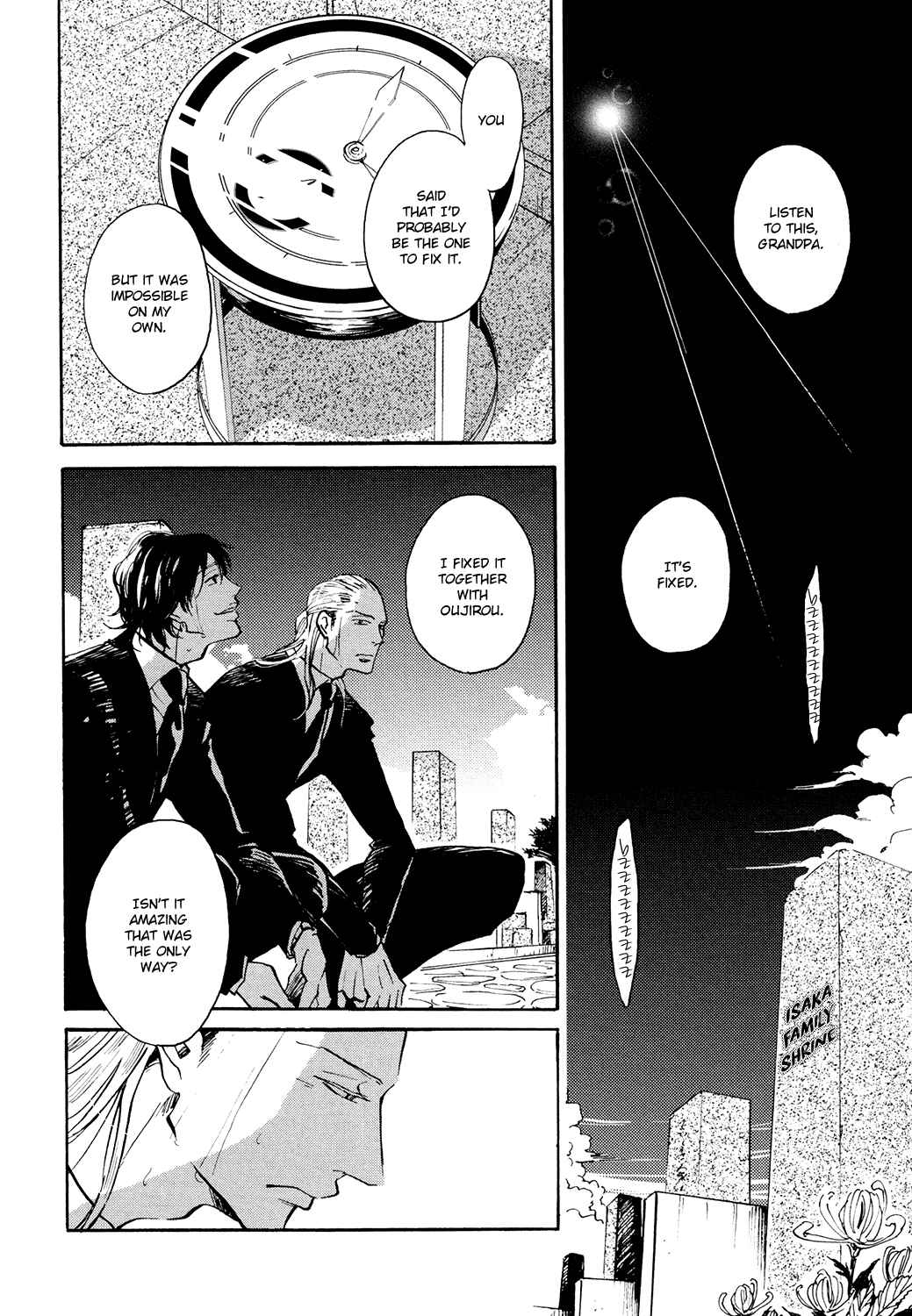 Page 4 Chapter 5 Kitaru Harekake no Ashita yo